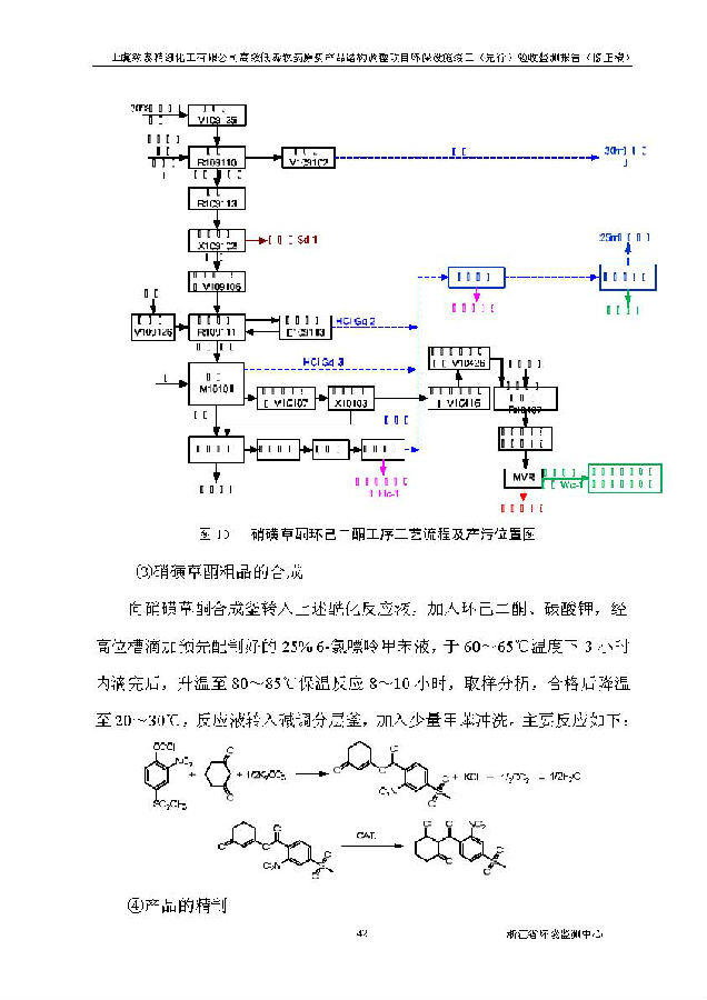 PT视讯
