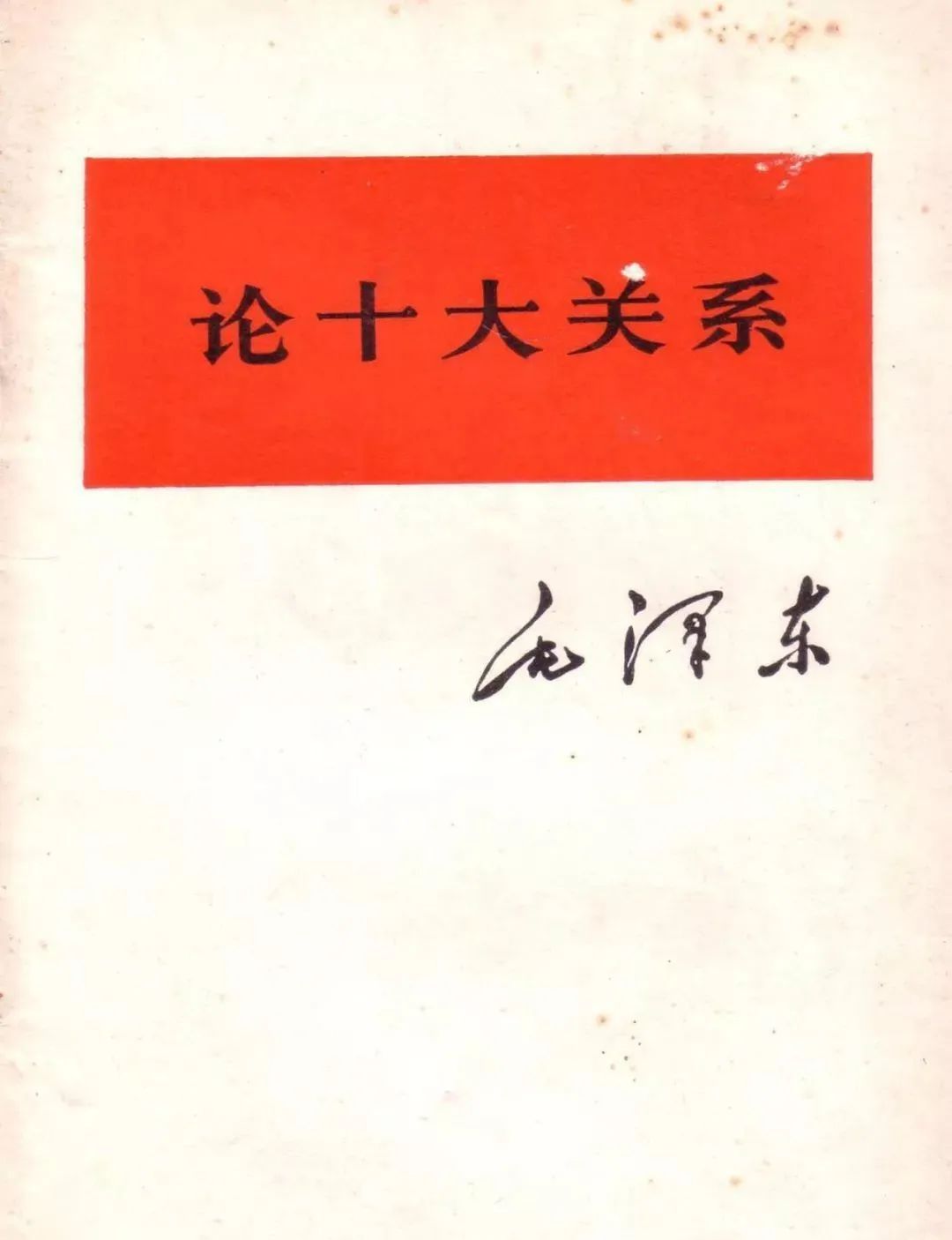 尊龙网址·(中国)人生就是搏官方登录