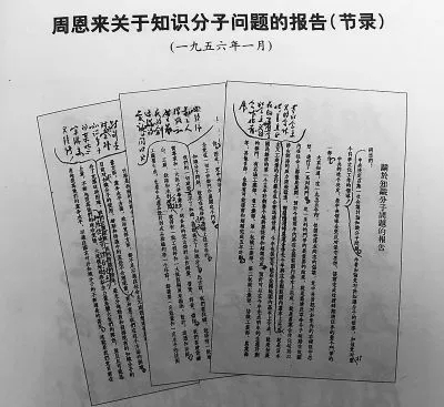 尊龙网址·(中国)人生就是搏官方登录