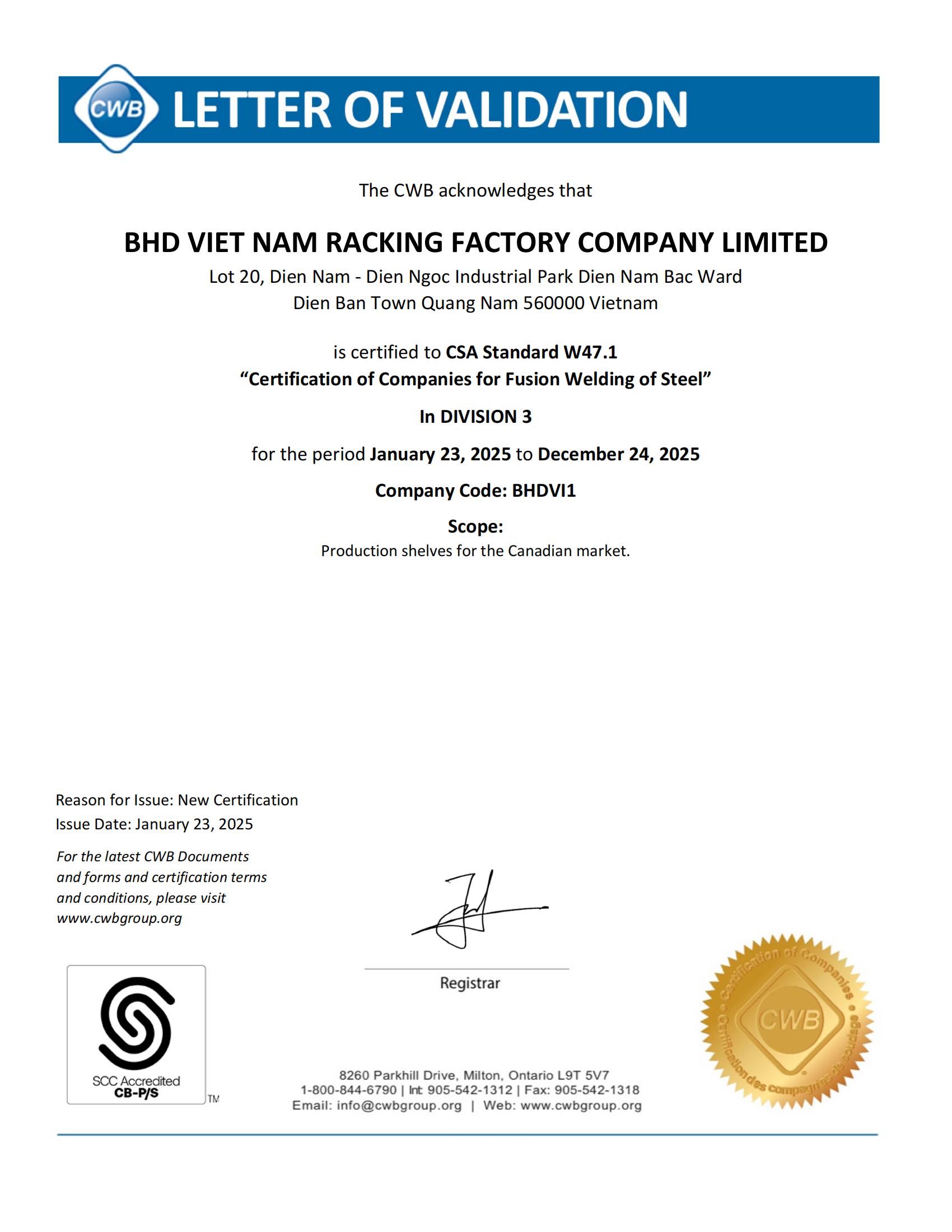 尊龙网址·(中国)人生就是搏官方登录