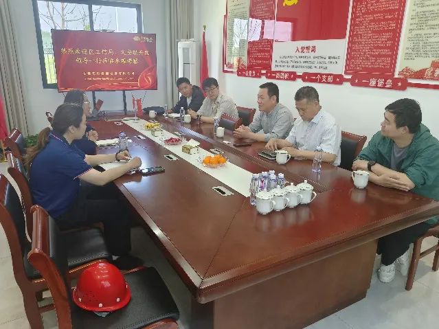 尊龙网址·(中国)人生就是搏官方登录