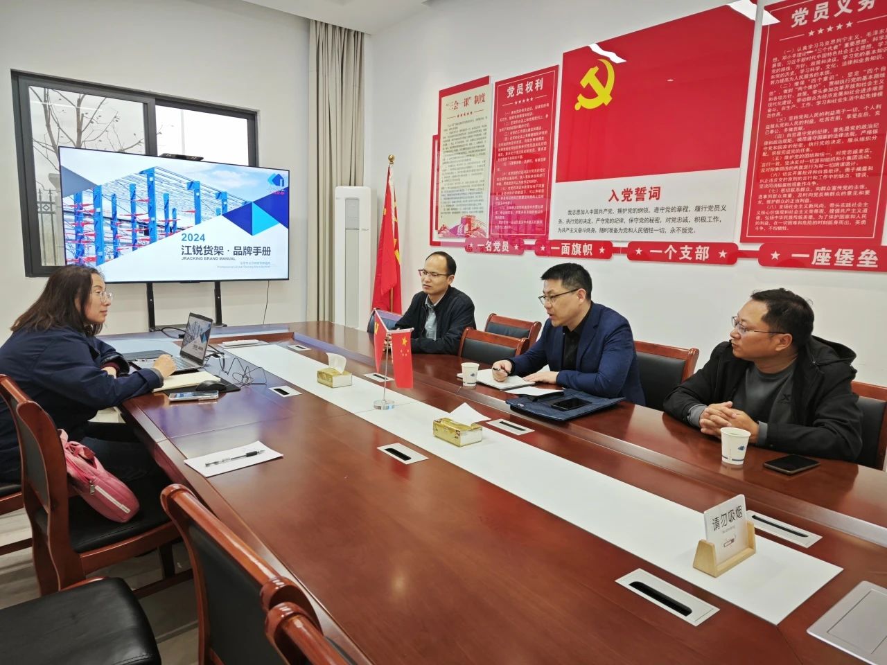 尊龙网址·(中国)人生就是搏官方登录