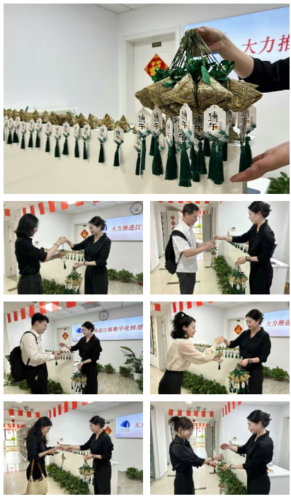 尊龙网址·(中国)人生就是搏官方登录