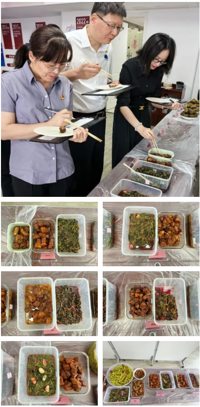 尊龙网址·(中国)人生就是搏官方登录