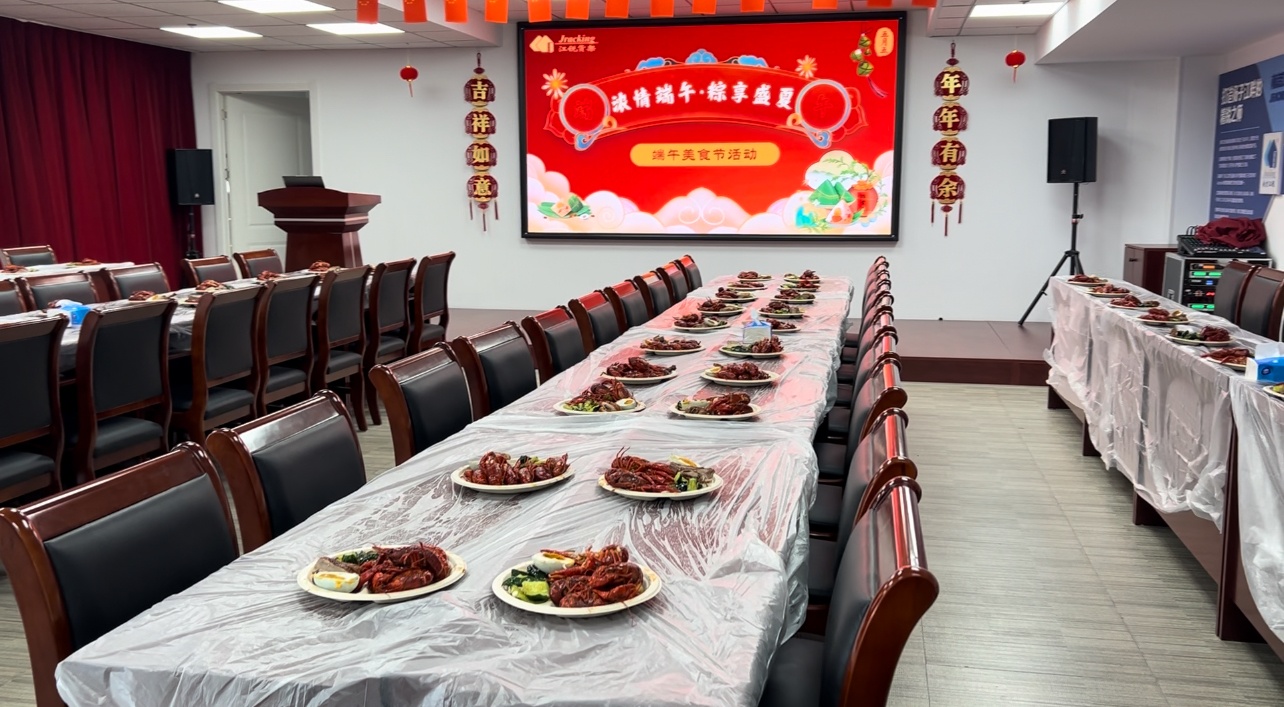 尊龙网址·(中国)人生就是搏官方登录