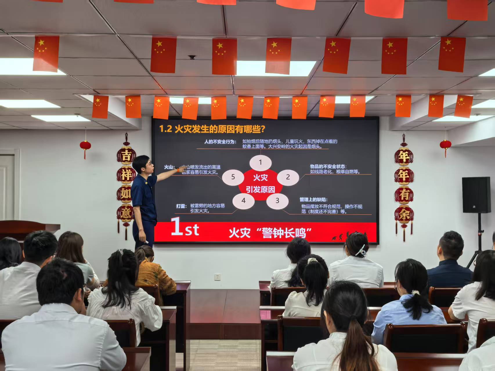 尊龙网址·(中国)人生就是搏官方登录