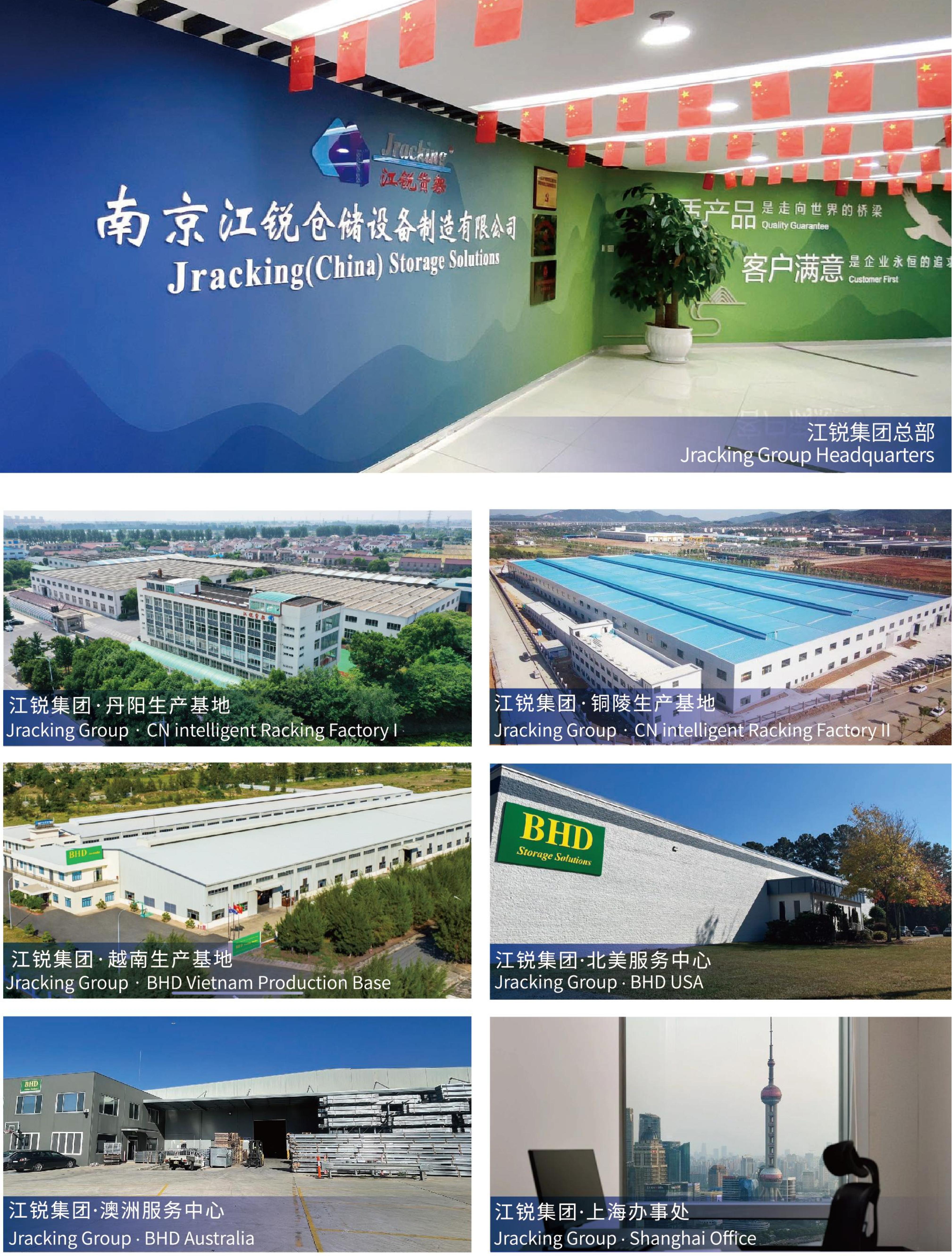 尊龙网址·(中国)人生就是搏官方登录